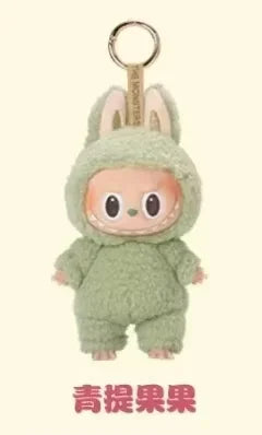 NEW 2025 Labubu Keychain – Cutest Anime Toy for Kids!