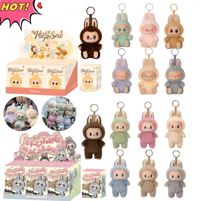 NEW 2025 Labubu Keychain – Cutest Anime Toy for Kids!