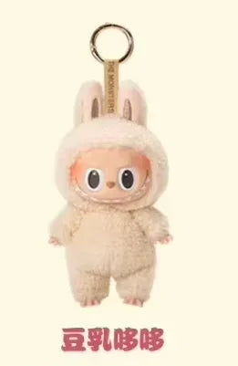 NEW 2025 Labubu Keychain – Cutest Anime Toy for Kids!