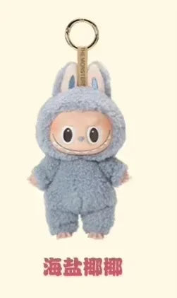 NEW 2025 Labubu Keychain – Cutest Anime Toy for Kids!