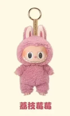NEW 2025 Labubu Keychain – Cutest Anime Toy for Kids!