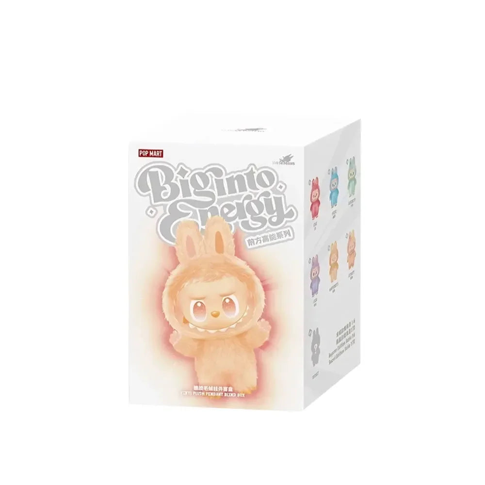 Labubu V3 Blind Box – Teddy Vinyl Keychain Surprise Toy