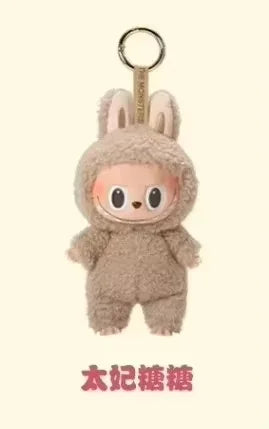 NEW 2025 Labubu Keychain – Cutest Anime Toy for Kids!